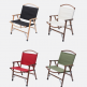 low foldable beige outdoor rest lightweight comfort wood armrest camping beach chair