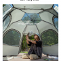china 3-4 person 5-8 person portable hexagonal outdoor family pop up fast open quick set up camping tent