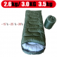 OEM weather proof Russia outdoor heavy duty thick camping winter sleeping bags -20f with logo design