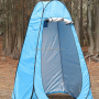 hot sale portable pop up changing clothes privacy outdoor toilet camping shower tent