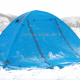 Geodesic Tents Wholesale